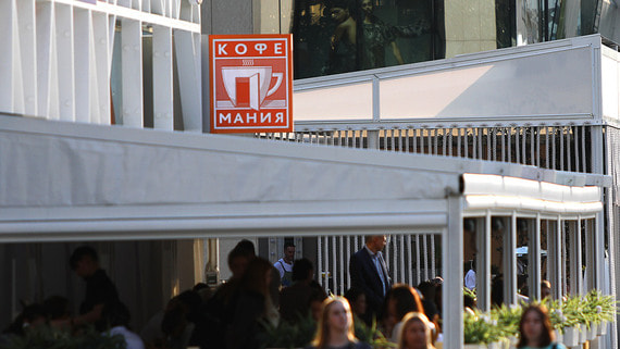 Coffemania Chain Closes Quarter of Its Coffee Shops in One Year