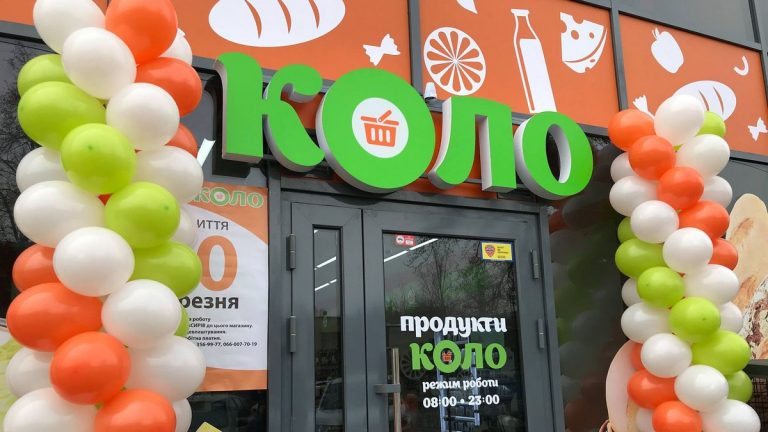 “Strategic Move”: Expert Explains Why Varus Is Acquiring Kolo Supermarket Chain