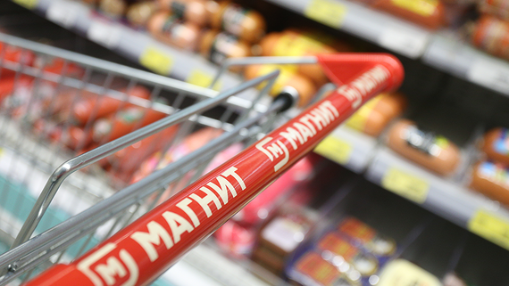 The Future of Magnit Market: Why Russia’s Retail Giant Is Reconsidering Its Marketplace Strategy