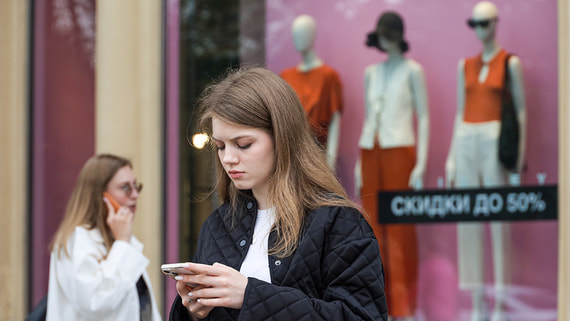 Online Sales of Clothing and Footwear in Russia Show Signs of Slowing Growth