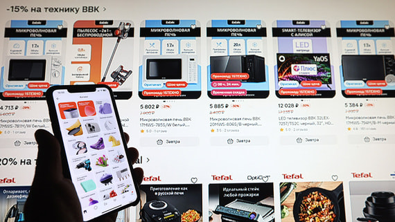 Russian E-Commerce Market Grows by Nearly 20% as Regional Expansion Drives Sector