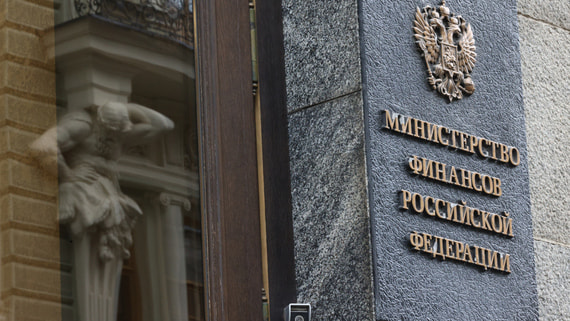 Russian Finance Ministry Proposes Tax Deferrals for Businesses Affected by Drone Attacks
