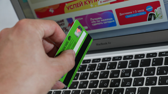 Russian Online Services Report Payment Processing Issues Amid Transition to Domestic Security Certificates