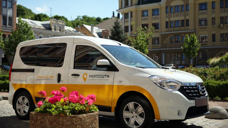 Ukrposhta Announces Launch of 1,000 Street Parcel Lockers Across Ukraine